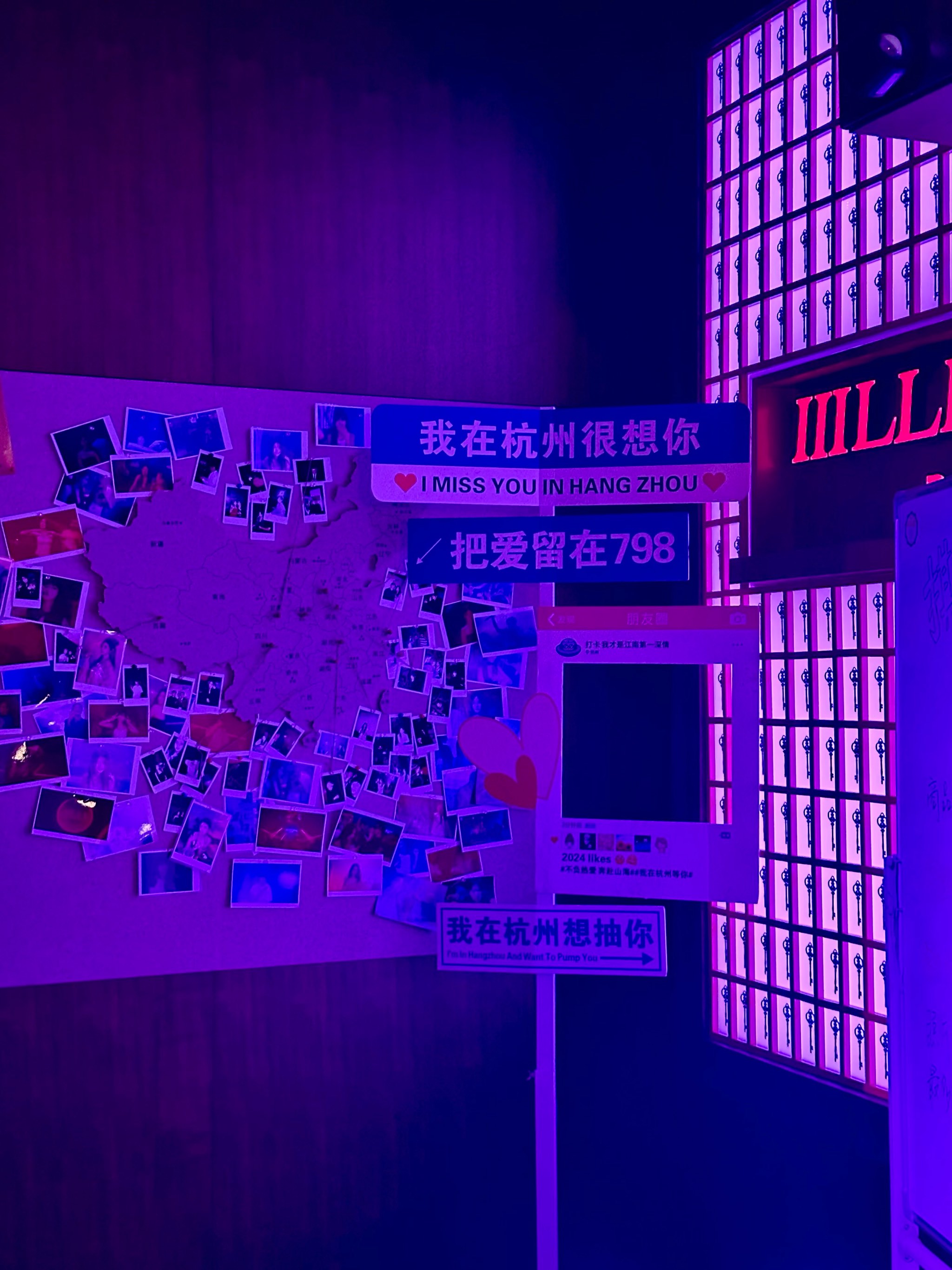 邵阳商务KTV推荐Top选择-隆回县ktv预订